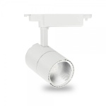Трековий світильник Feron AL103 COB 20W 1800LM IP40 4000K білий 86*178*178 (5812)