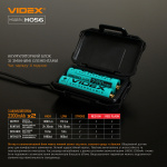 Налобний світлодіодний фонарик VIDEX VLF-H056 1400Lm 6500K - Зображення 12