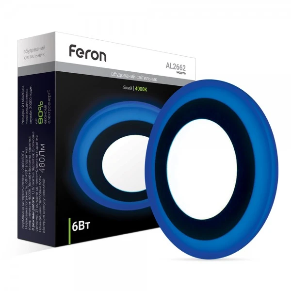 Світлодіодна панель Feron AL2662 6W 480Lm 4000K 145mm з синім підсвічуванням (5316)