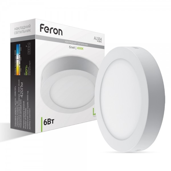 Світлодіодна панель Feron AL504 6W коло накладний 420Lm 4000K 120*32mm OL (6658)