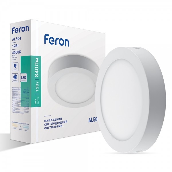 Світлодіодна панель Feron AL504 12W круг накладний 840Lm 4000К 170*32mm OL (6659)