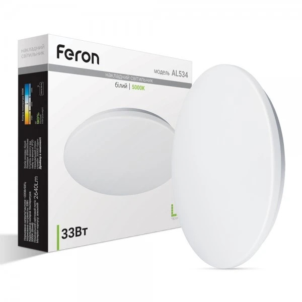 Світлодіодна панель Feron AL534 33W круг накладний 2640Lm 5000K 380*65mm (6648)