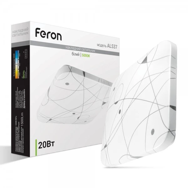 Світлодіодна панель Feron AL537 20W квадрат накладний 1500Lm 5000K 330*65mm (6650)