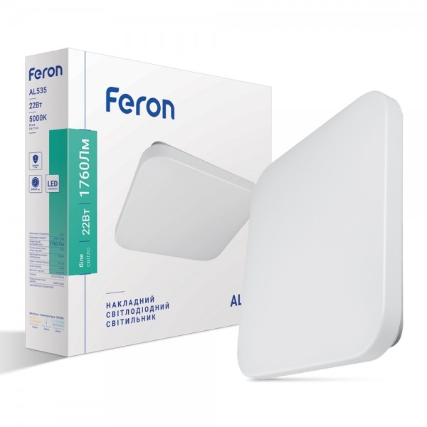 Світлодіодний світильник Feron AL535 22W 5000К