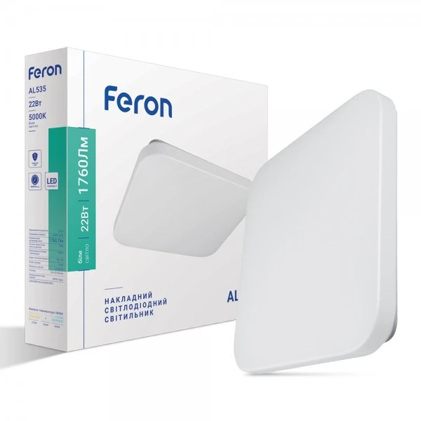 Світлодіодний світильник Feron AL535 22W 5000К