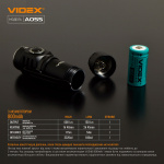 Портативний світлодіодний фонарик VIDEX VLF-A055 600Lm 5700K - Зображення 13