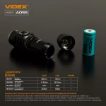 Портативний світлодіодний фонарик VIDEX VLF-A055 600Lm 5700K - Зображення 13