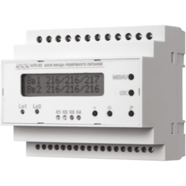 AVR-02-G контролер АВР для введення резервного живлення