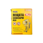 Тиски слюсарні MASTERTOOL поворотні міні 60 мм 07-0202 - Зображення 4
