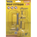 Струбцин столярний MASTERTOOL тип "G" набір 3 шт (30/50/75 мм) 07-0300 - Зображення 2
