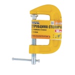 Струбцина столярна MASTERTOOL тип "G" 50 мм 07-0305 - Зображення 2