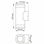 LED Світильник архітектурний AR072G IP54 VIDEX GU10x2 - Зображення 3