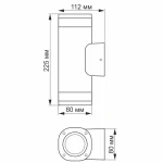 LED Світильник архітектурний AR072G IP54 VIDEX GU10x2 - Зображення 3