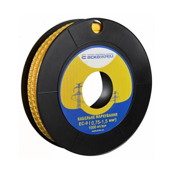 Маркування EC-0 0,75-1,5 кв.мм2 "C"