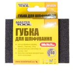 Губка для шліфування MASTERTOOL Р240 100х70х25 мм 08-0324 - Зображення 2