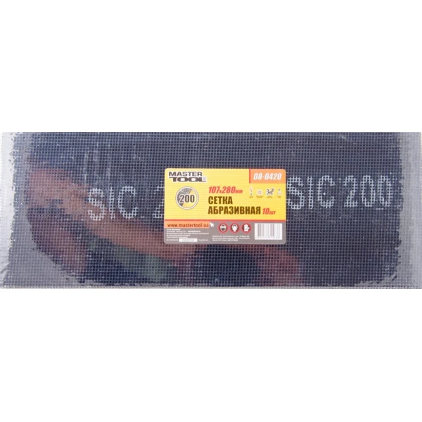 Сітка абразивна MASTERTOOL зерно 200 107х280 мм 10 шт 08-0420