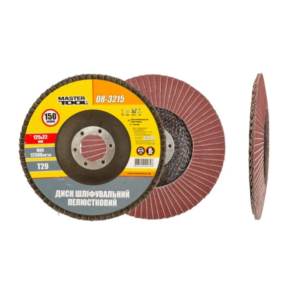 Диск шліфувальний пелюстковий конусний MASTERTOOL Т29 зерно 150 125х22 мм 08-3215