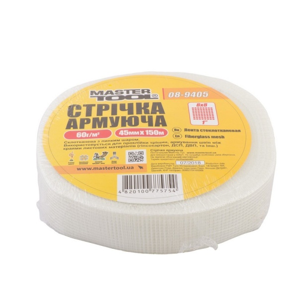 Стрічка склотканева MASTERTOOL з липкою кулею 45 мм 150 м 8х8 60 г/м² 08-9405