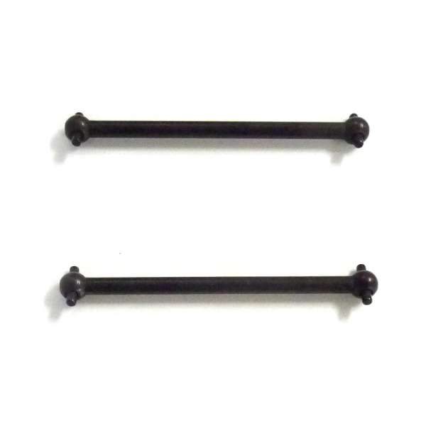 63Mm Dogbone 2P