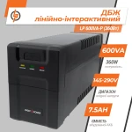 Лінійно-інтерактивне ДБЖ LP 600VA-P (360Вт) - Зображення 3