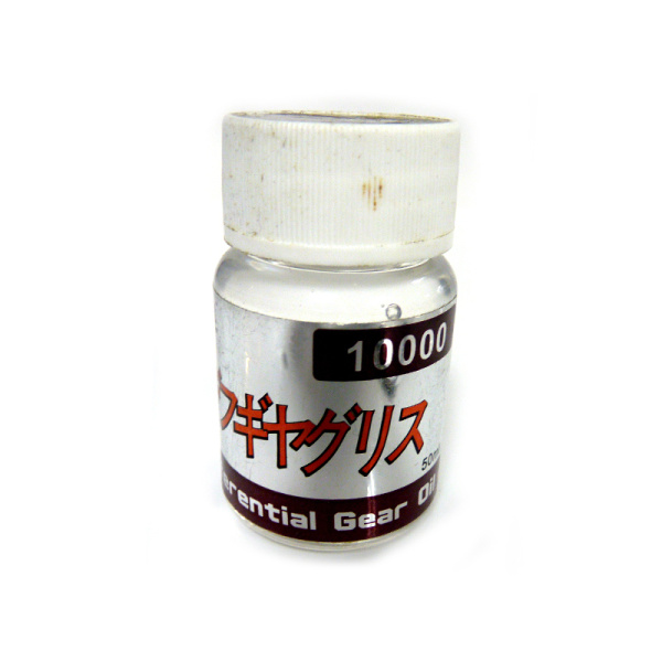 Differential Gear Oil (High Viscosity) 10000