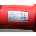 Болгарка GTM AG-125/900(M) мережева, 900 Вт, 125 мм (F82319) - Зображення 9