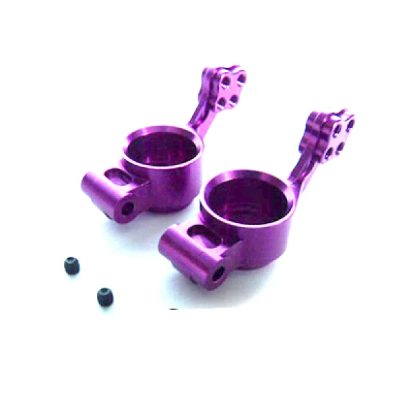 (02130) Purple Alum Rear Hub Carrier 1SET