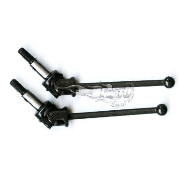 (02106) Universal Drive Joint 2P