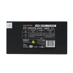 Комп'ютерний блок живлення ATX-800-12-APFC 80+ Bronze - Зображення 5