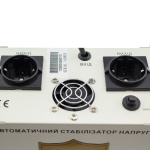 Стабілізатор напруги LP-W-2500RD (1500Вт / 7 ступ) - Зображення 4