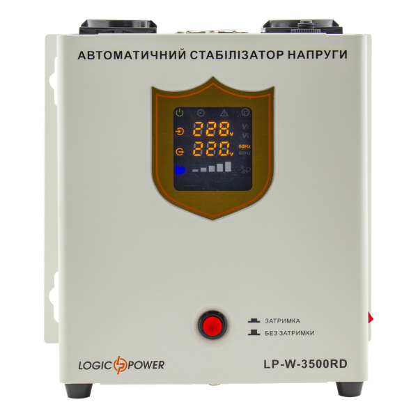 Стабілізатор напруги LP-W-3500RD (2100Вт / 7 ступ)