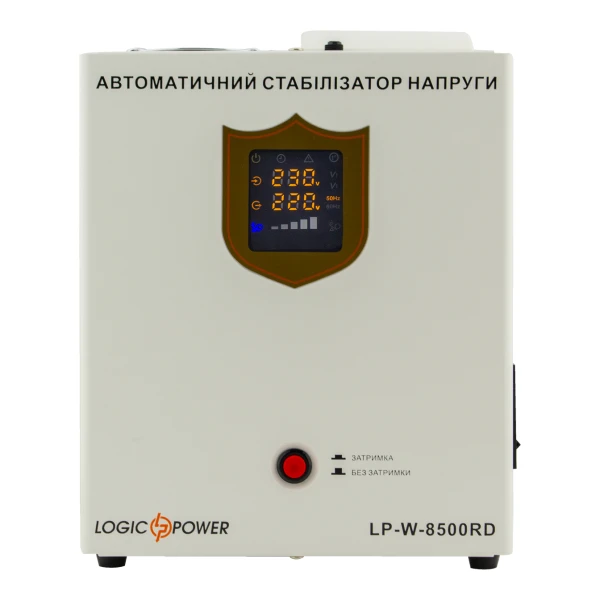 Стабілізатор напруги LP-W-8500RD (5100Вт / 7 ступ)
