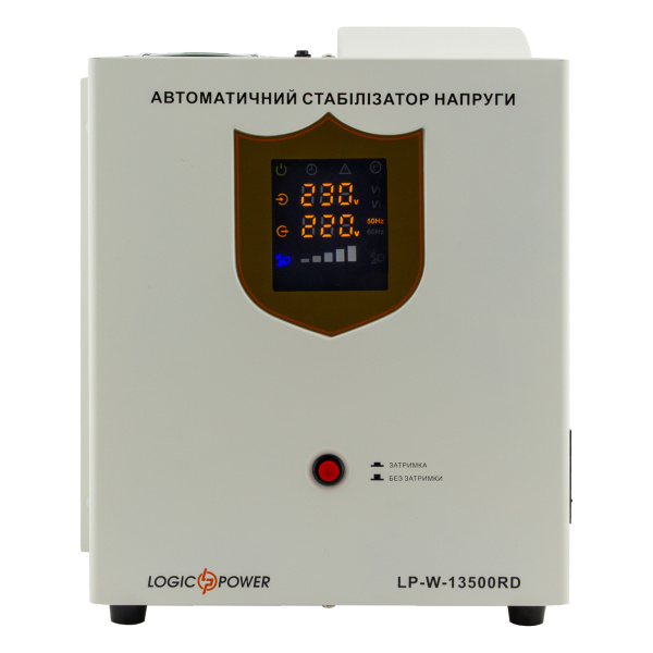 Стабілізатор напруги LP-W-13500RD (8100Вт / 7 ступ)