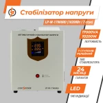 Стабілізатор напруги LP-W-17000RD (10200Вт / 7 ступ) - Зображення 8