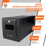 Лінійно-інтерактивне ДБЖ LPМ U850VA-P (510Вт) - Зображення 3