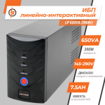 Лінійно-інтерактивне ДБЖ LP 650VA (390Вт) - Зображення 2