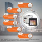 Комплект резервного питания для котла Logicpower 500 + литиевая (LifePo4) батарея 900ватт - Зображення 2