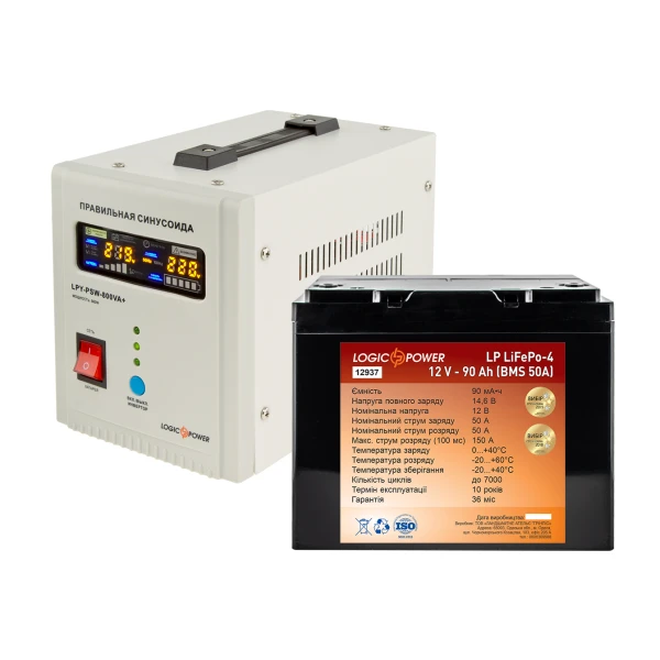 Комплект резервного питания для котла Logicpower 800 + литиевая (LifePo4)  батарея 1300ватт