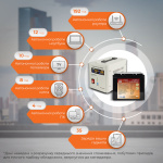 Комплект резервного питания для котла Logicpower 800 + литеевая (LifePo4)  батарея 1500ватт - Зображення 2
