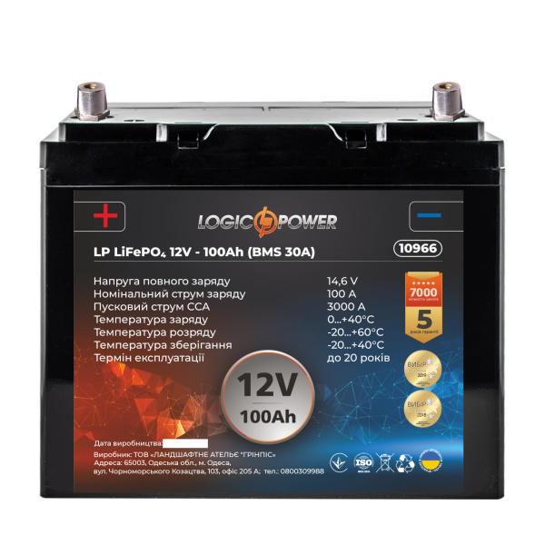 Аккумулятор для автомобиля литиевый LP LiFePO4 12V - 100 Ah (+ слева, прямая полярность) пластик