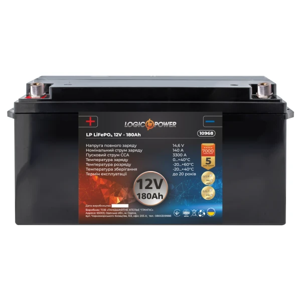 Аккумулятор для автомобиля литиевый LP LiFePO4 12V - 180 Ah (+ слева, прямая полярность) пластик