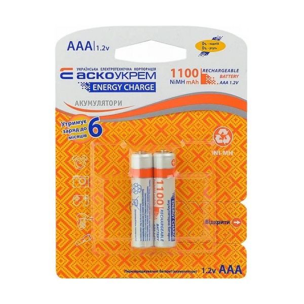 Акумулятор ENERGY CHARGE NH-AAA1100 (blister 2)