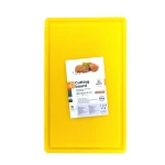 Дошка обробна HDPE з жолобом, 500×300×18 мм, 6 протиковзних ніжок, жовта. - Зображення 4