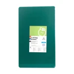 Двостороння обробна дошка LDPE, 500×300×20 мм, зелена - Зображення 3