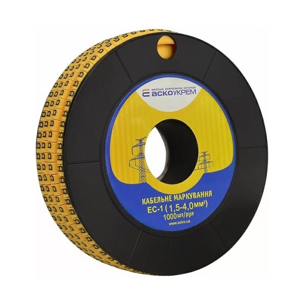 Маркування EC-0 0,75-1,5 кв.мм2 "B"