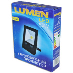 Прожектор світлодіодний Lumen LED 50W slim - Зображення 3