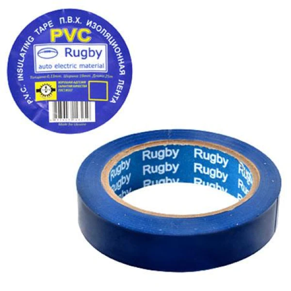 Ізоляційна стрічка ПВХ 10м "RUGBY" синя