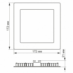 LED світильник з регулюванням кольоровості, вбудований квадрат VIDEX 12W 3000-6200K С3 - Зображення 3