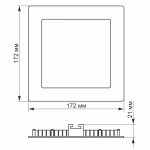 LED світильник з регулюванням яскравості Вбудований Квадрат VIDEX 12W 5000K 220V D3 (VL-DLSD3-125) - Зображення 3