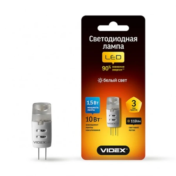 Лампа світлодіодна LED VIDEX G4 1.5W G4 4100K 12V (VL-G4-150124)